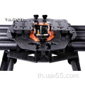 TAROT T18 UAV OCT-COPTER FREAM TL18T00 กรอบหลายคอปเตอร์